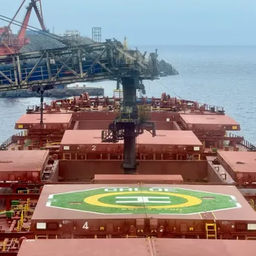 LOADINGIRONORE