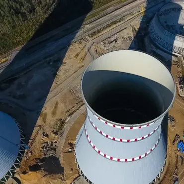 NUCLEARSHIELDING